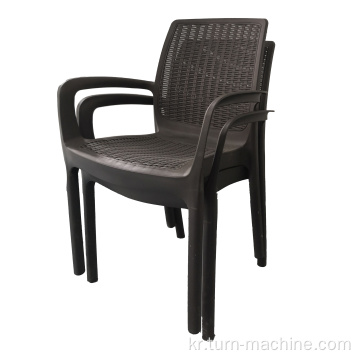 야외 가구 의자 등나무 플라스틱 플라스틱 등나무 의자